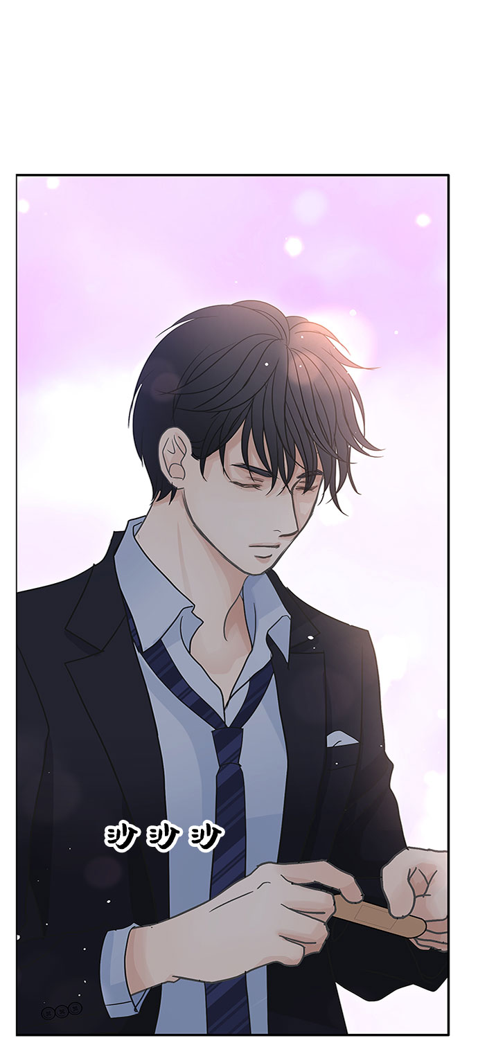 第53话75