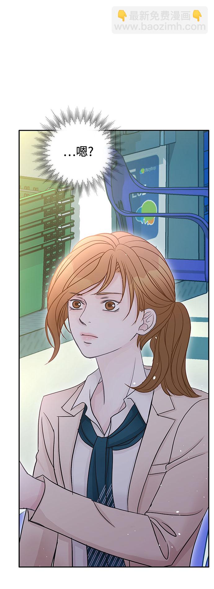 第54话11