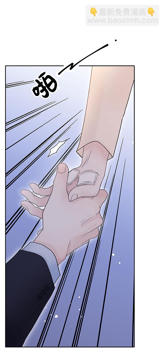 第54话17