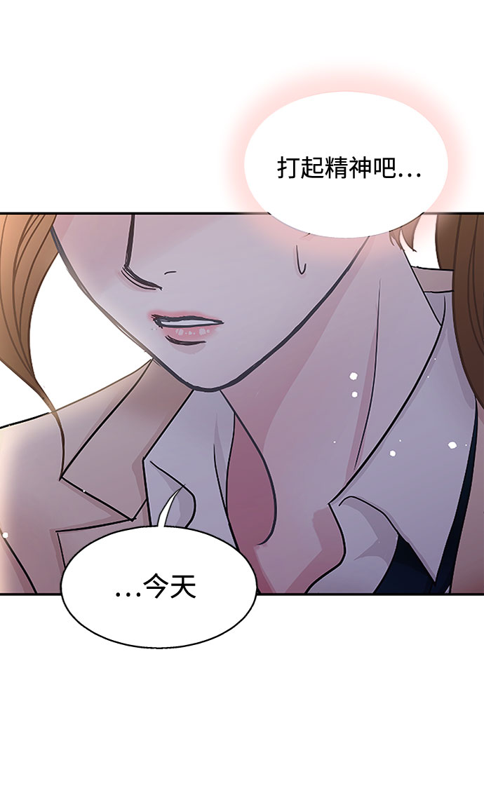 第54话2