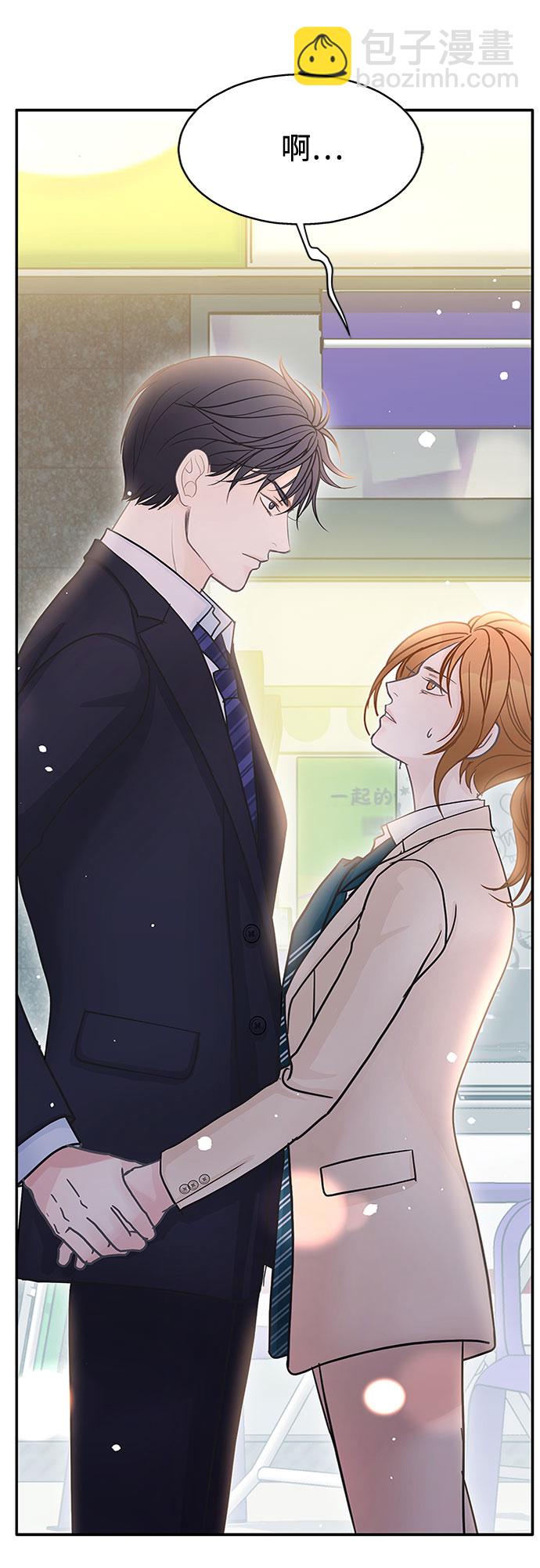 第54话23