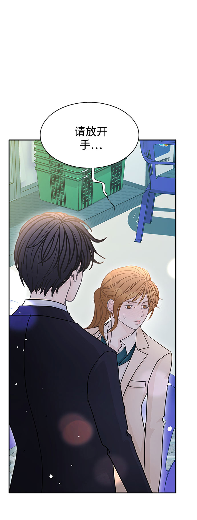 第54话25
