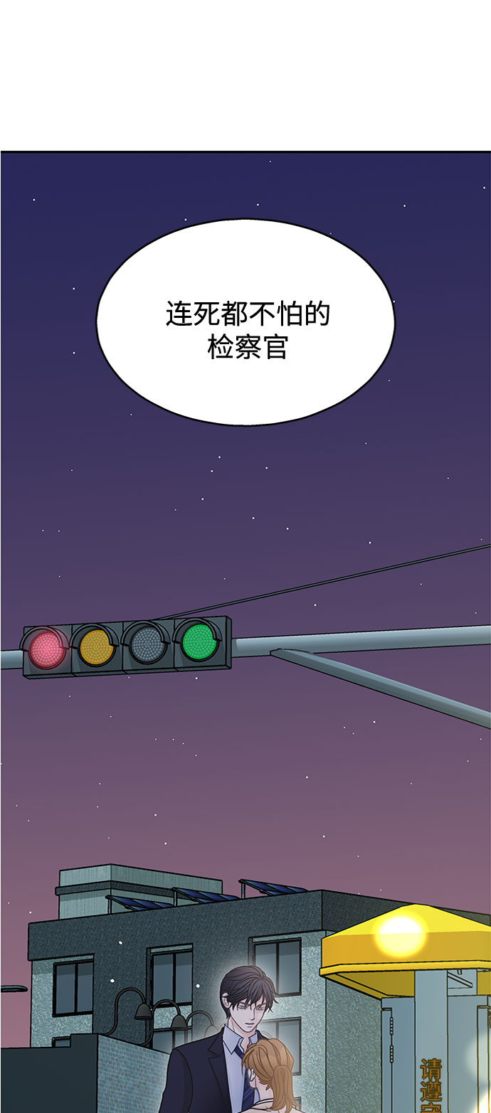 第54话27