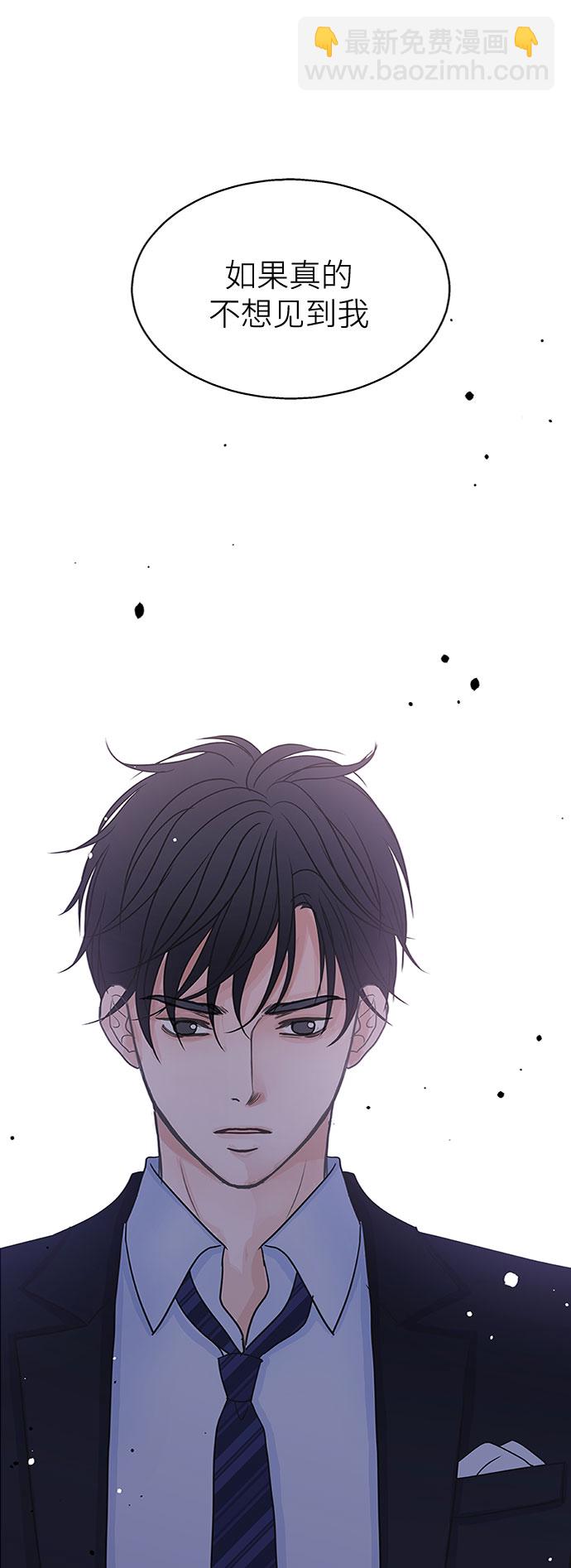 第54话32