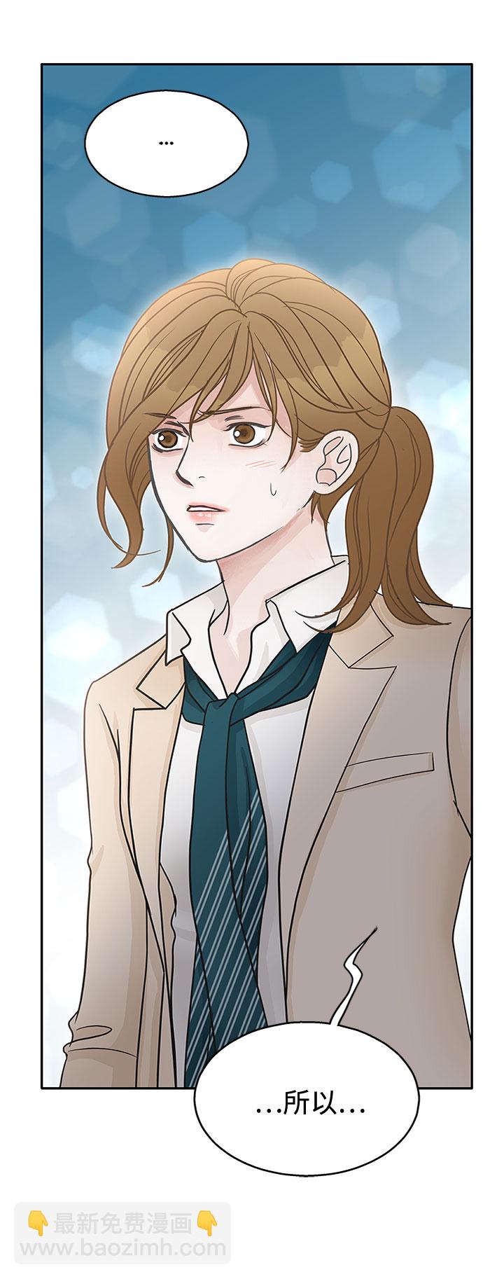 第54话35