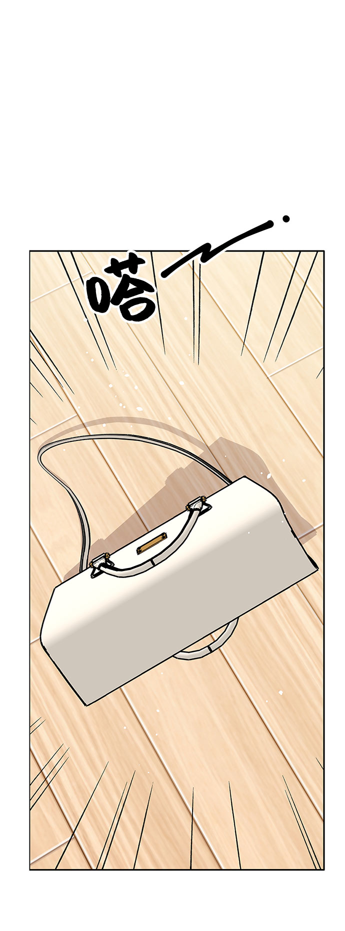 第54话44