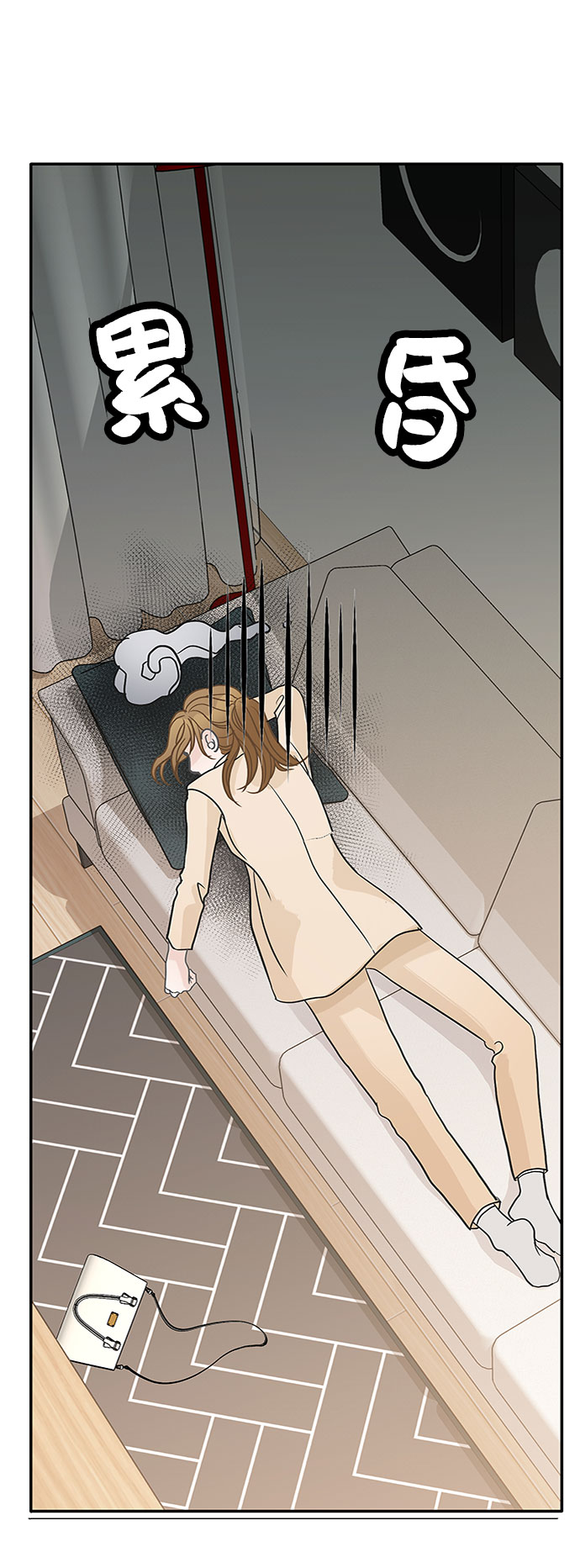 第54话45