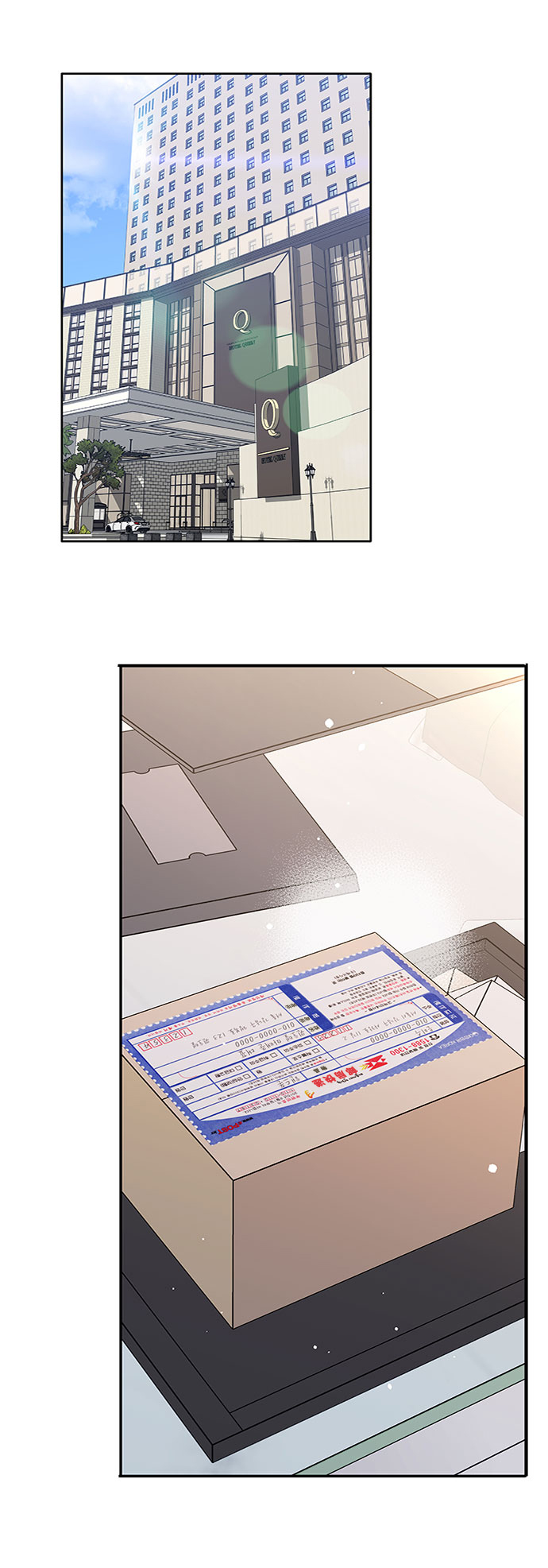 第54话61