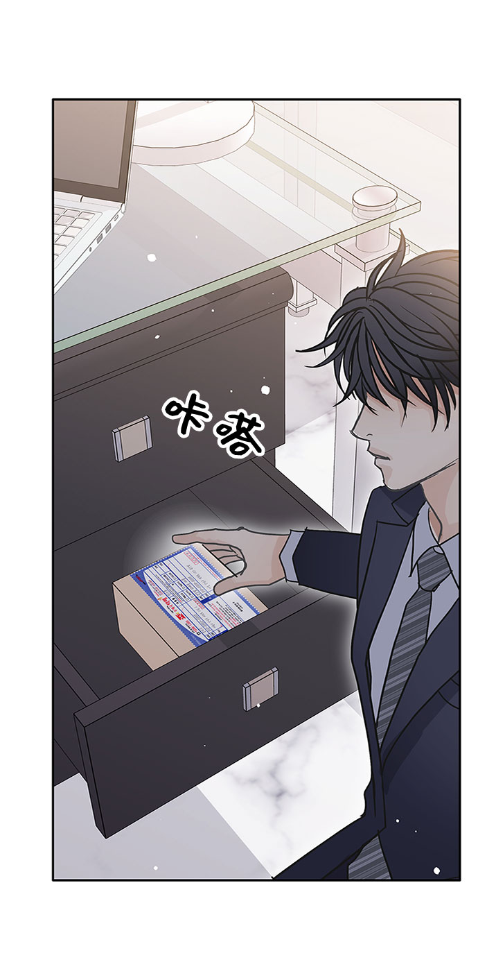 第54话67