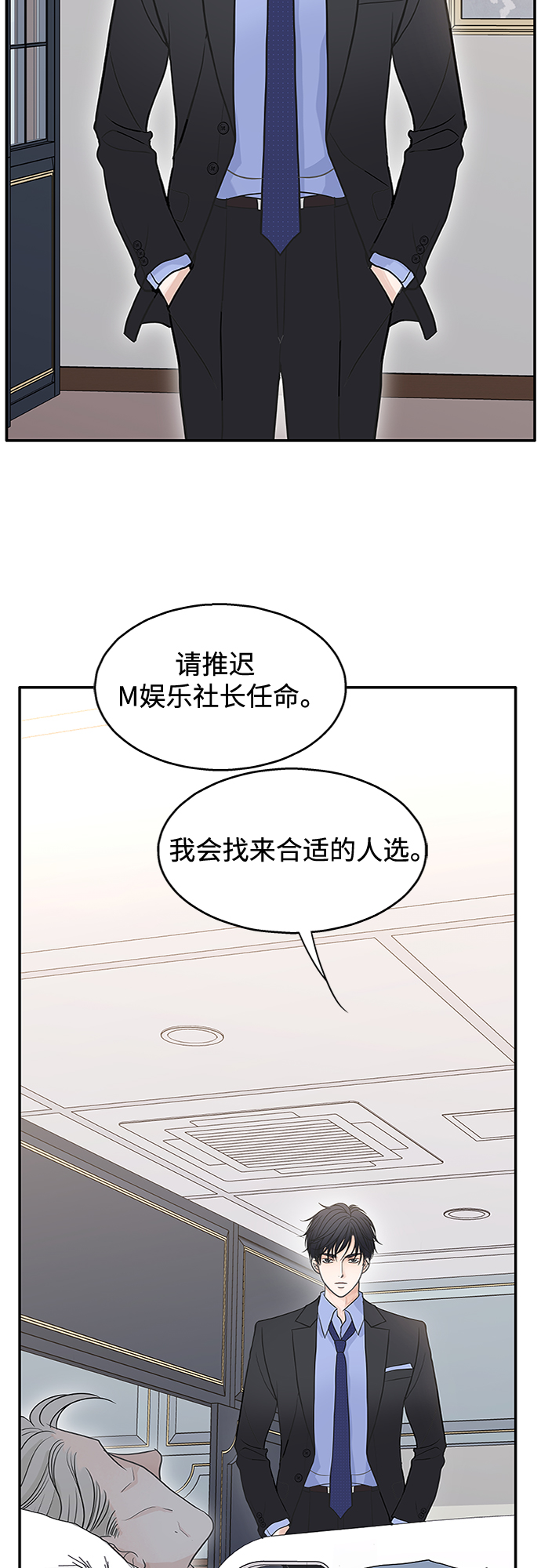 第55话1