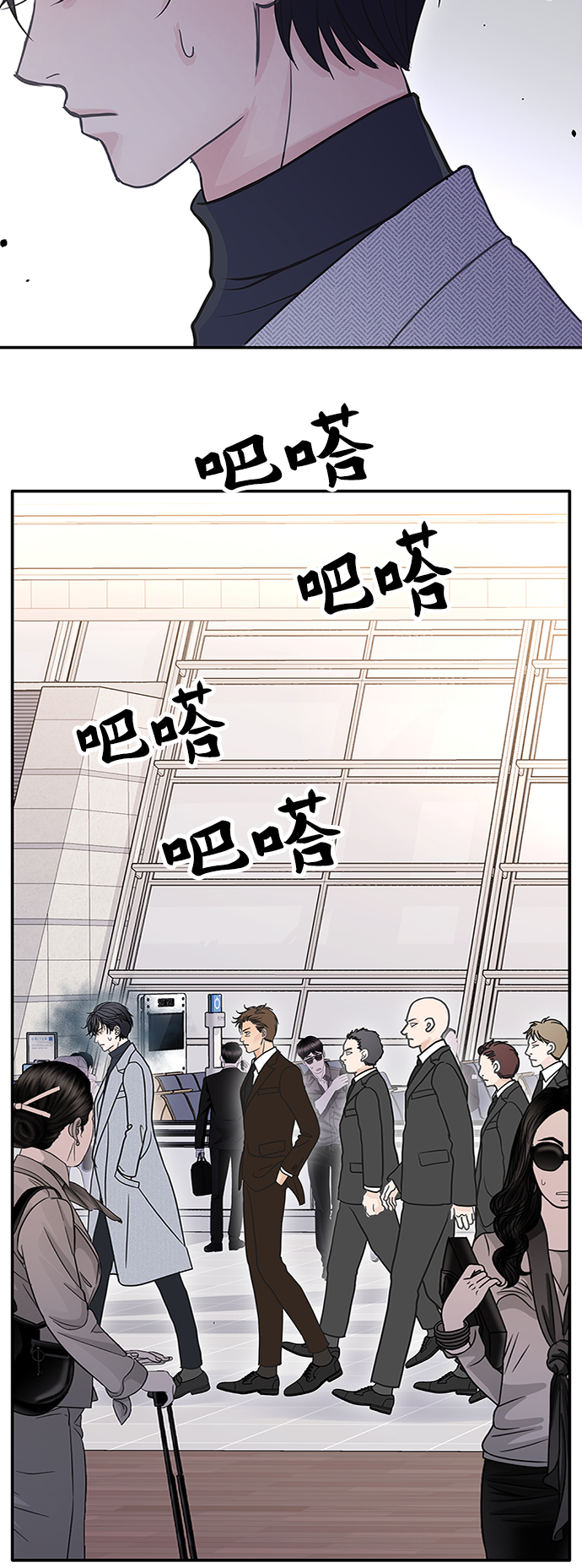 第55话14