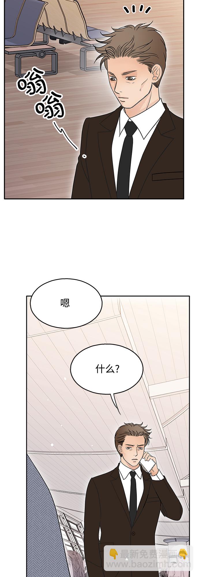 第55话18