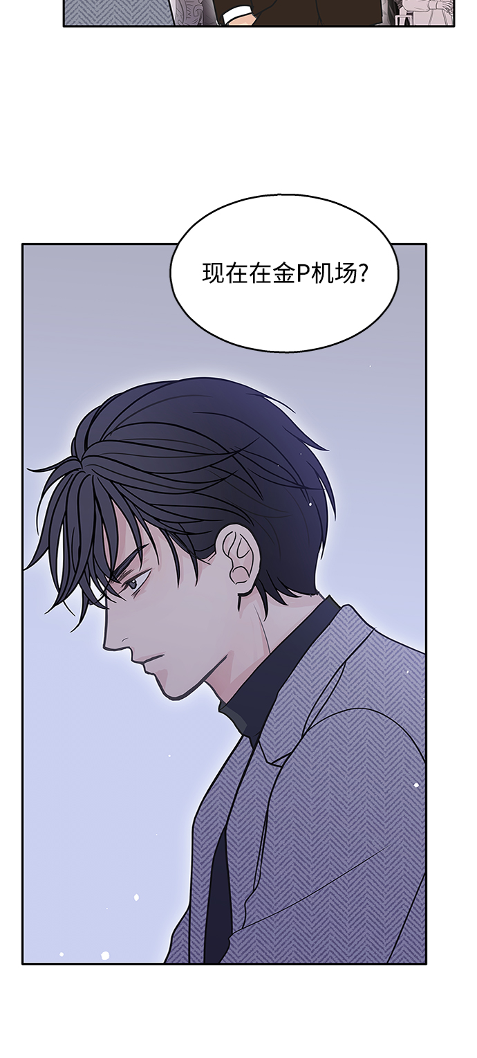 第55话19