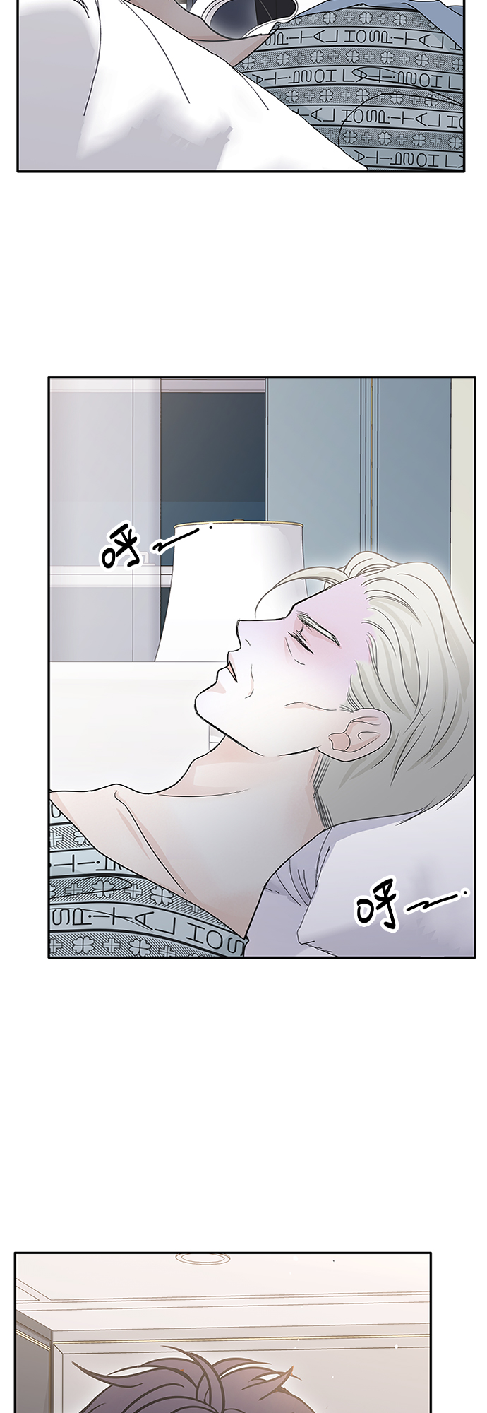 第55话2