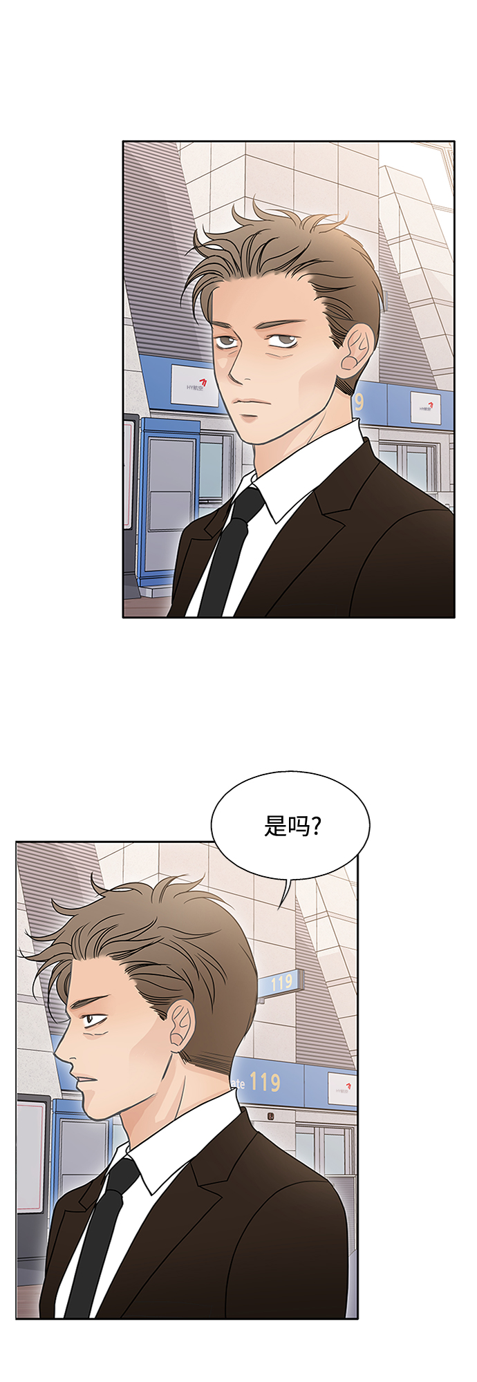 第55话31