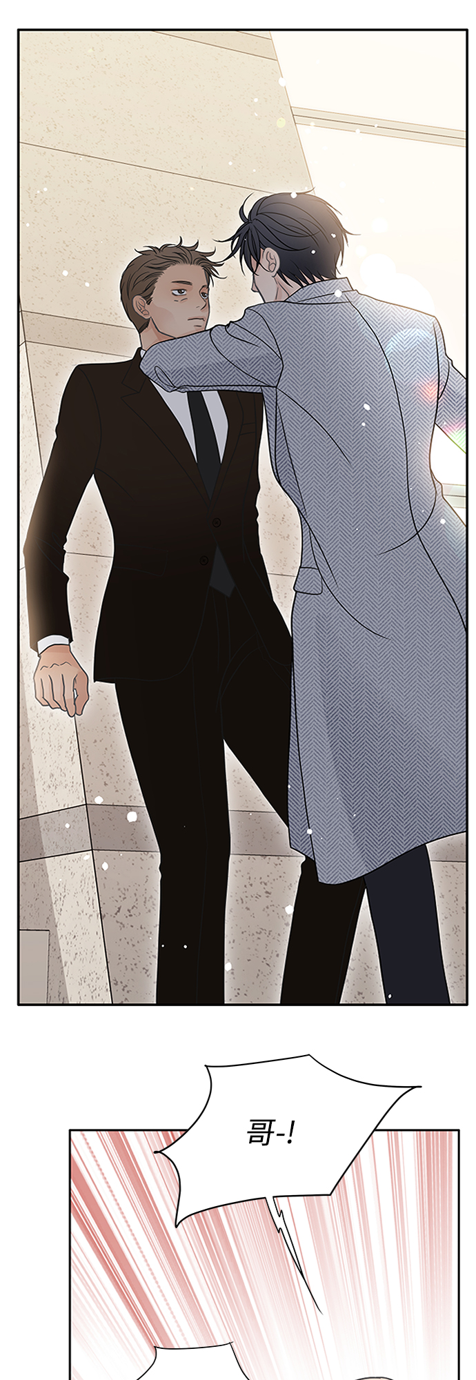 第55话35