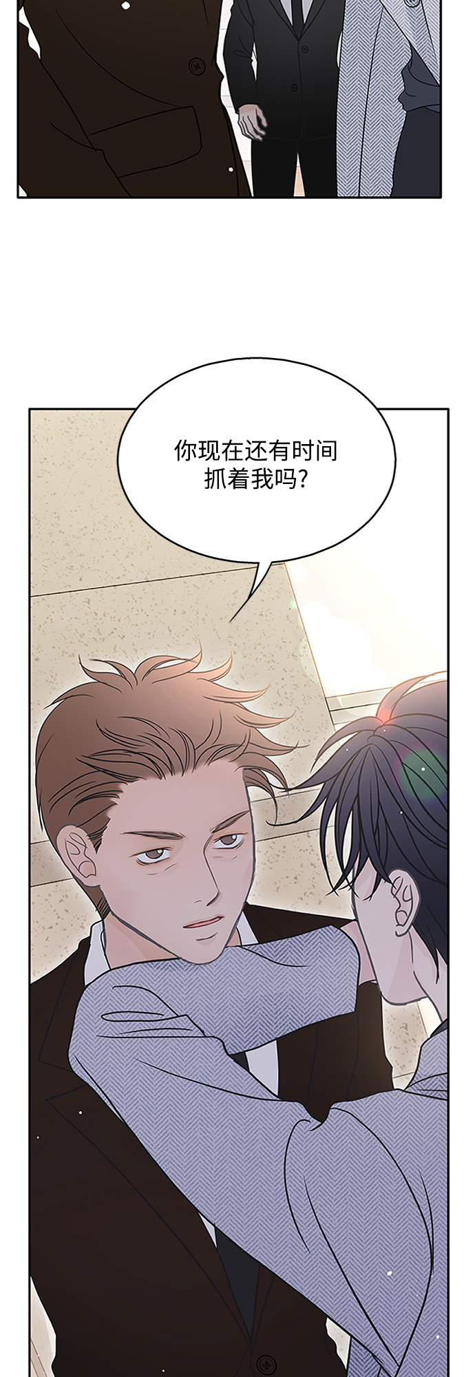 第55话37