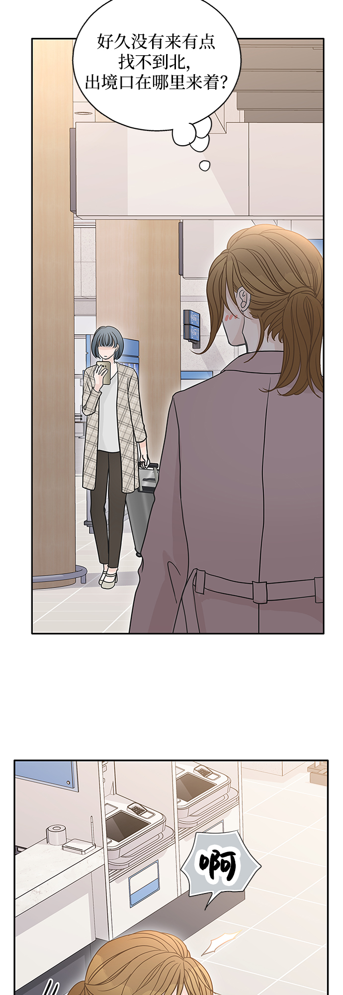 第55话52