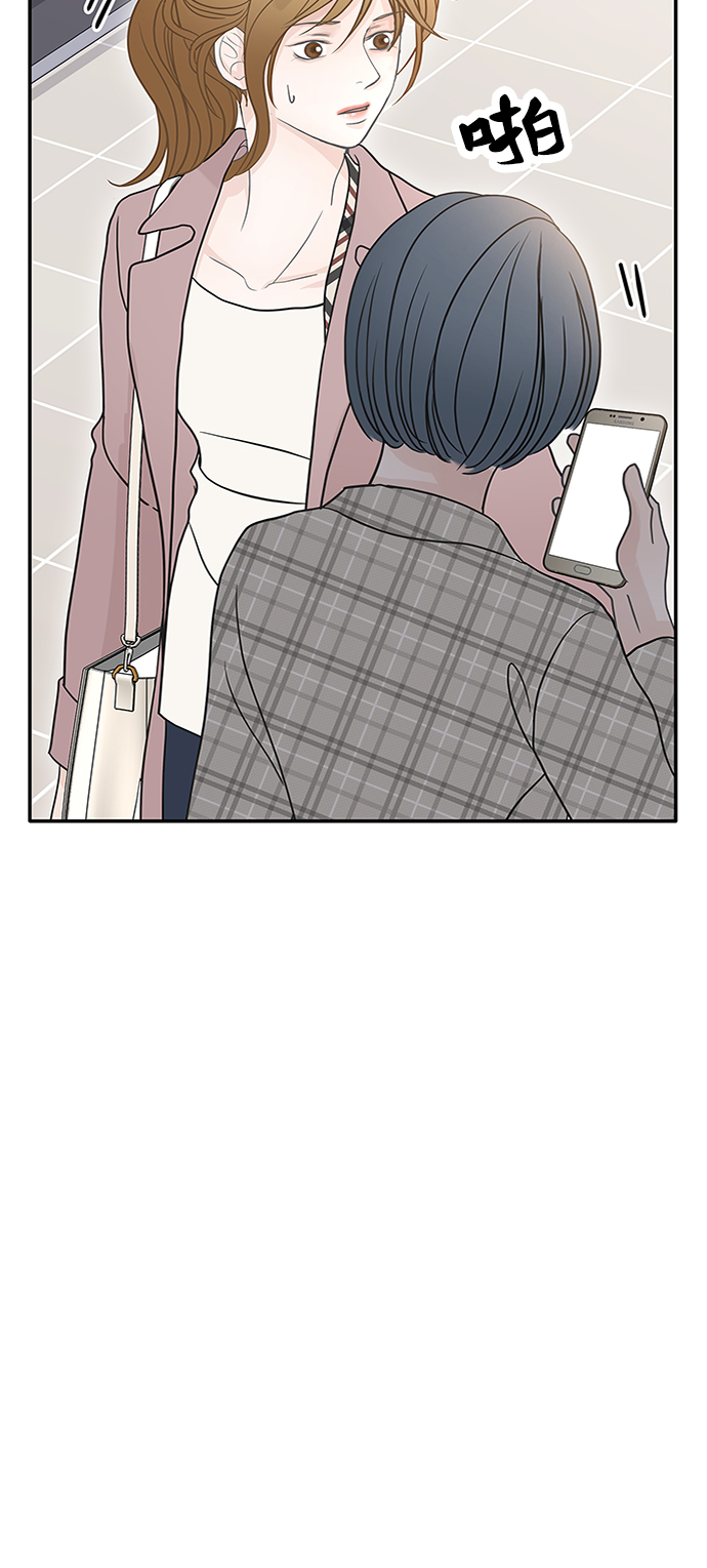 第55话53