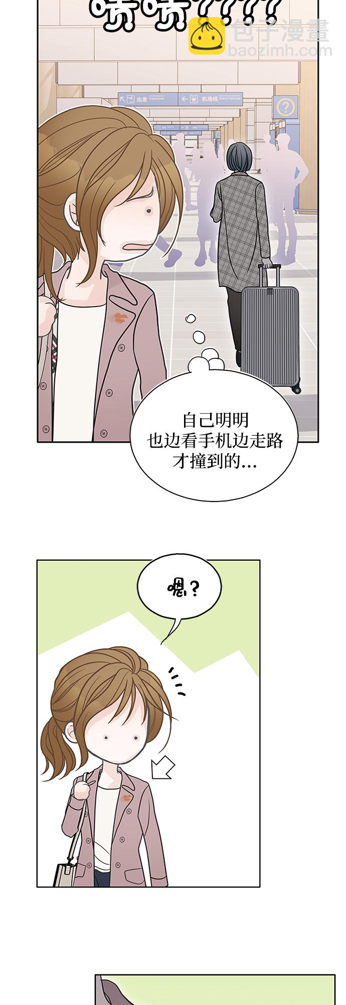 第55话55
