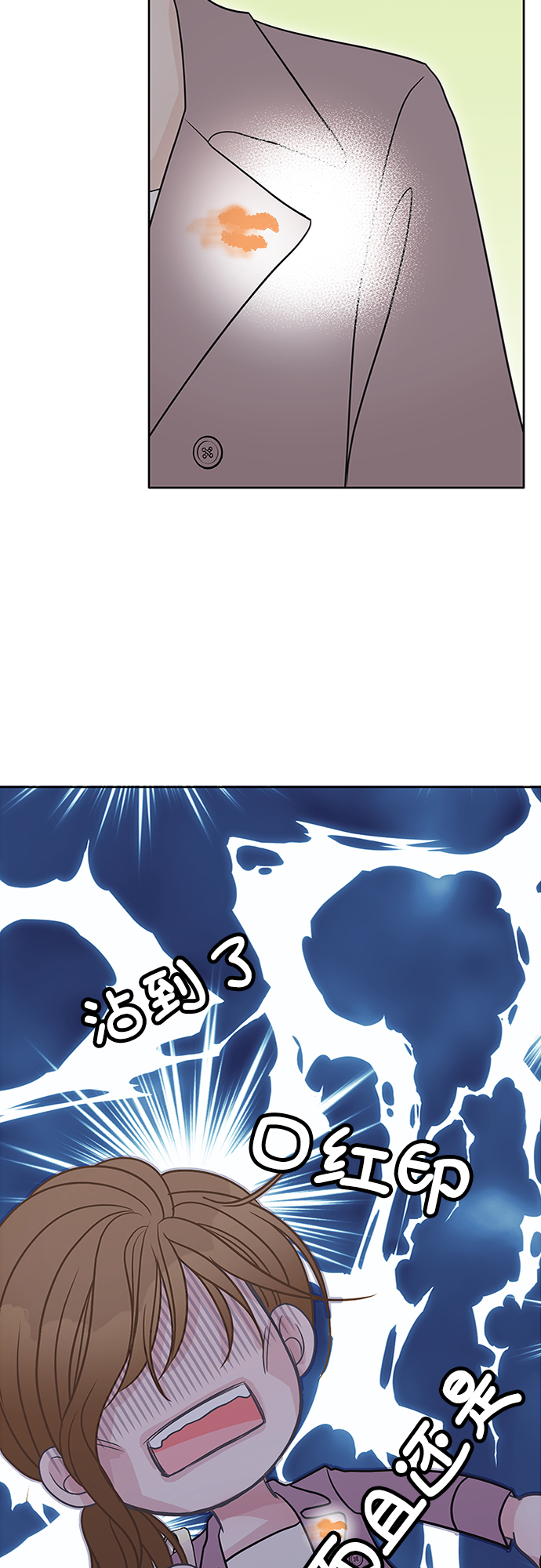 第55话56