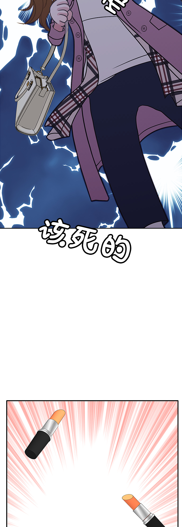 第55话57