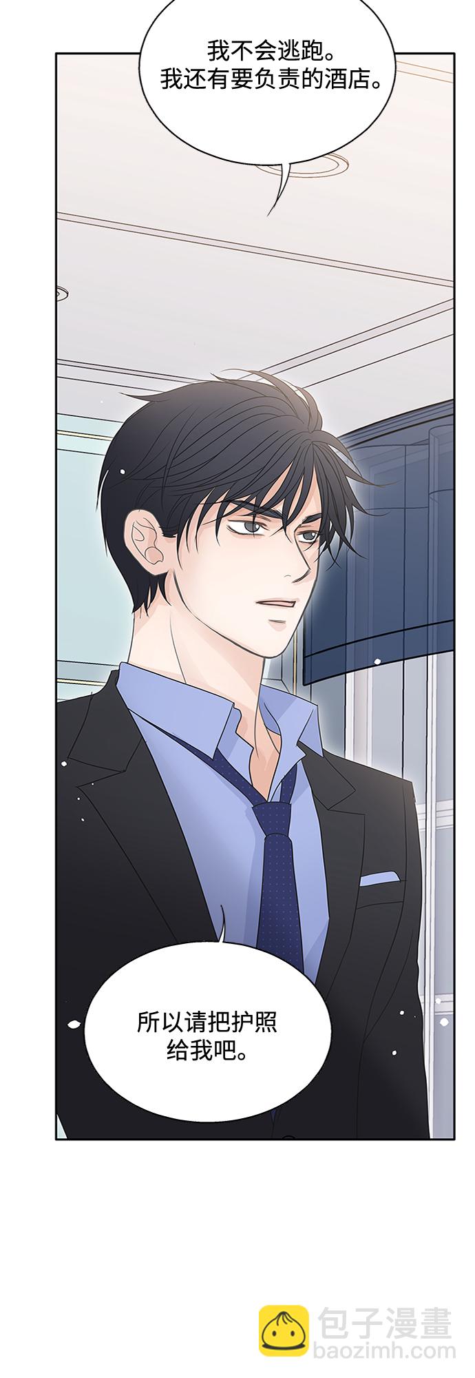 第55话6