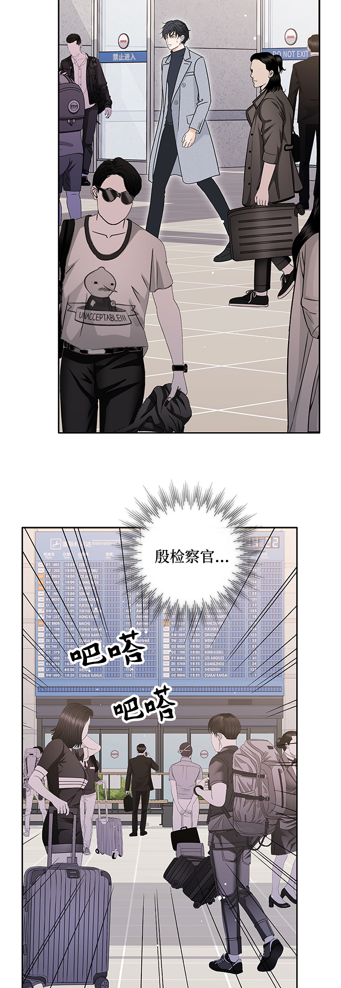第56话1