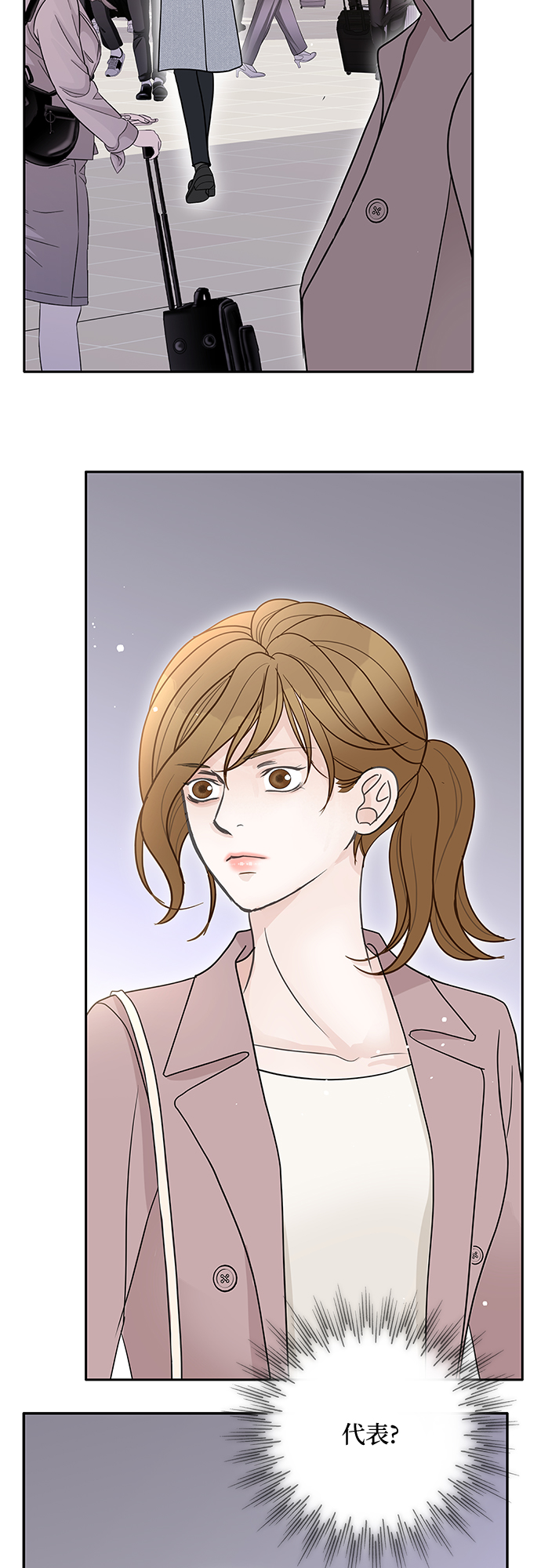 第56话12