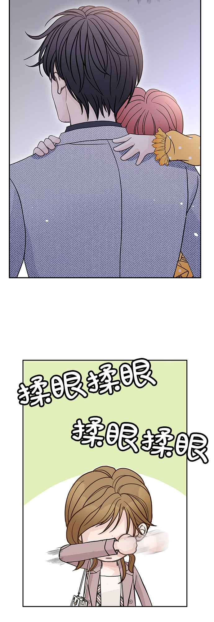 第56话13