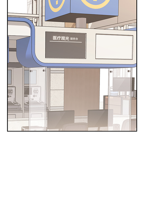 第56话19