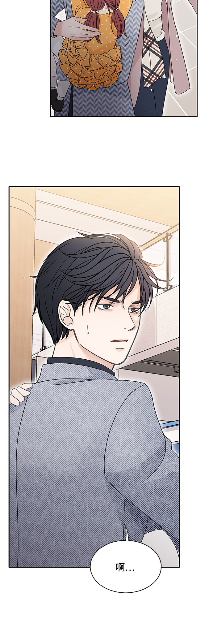 第56话26