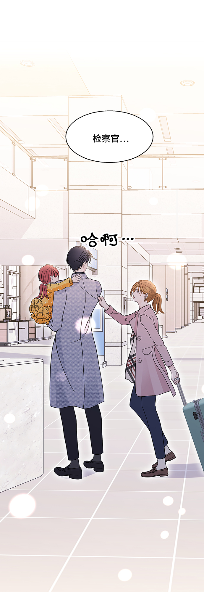 第56话27