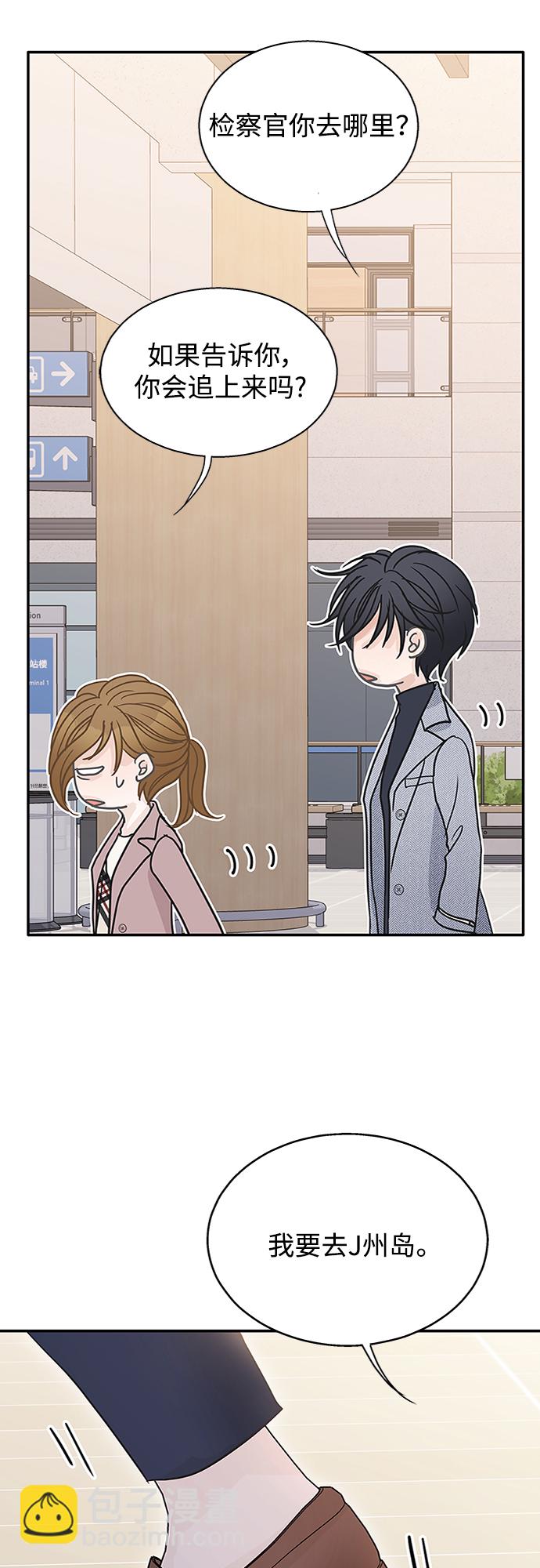 第56话36
