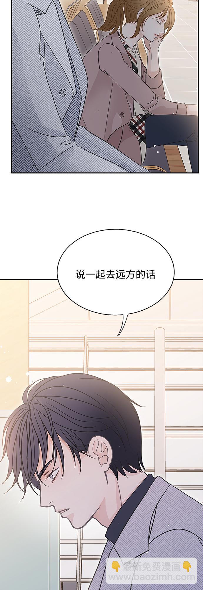 第57话12