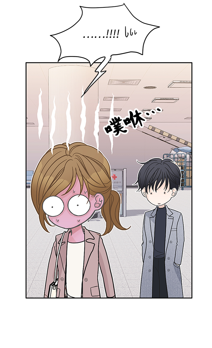 第57话37
