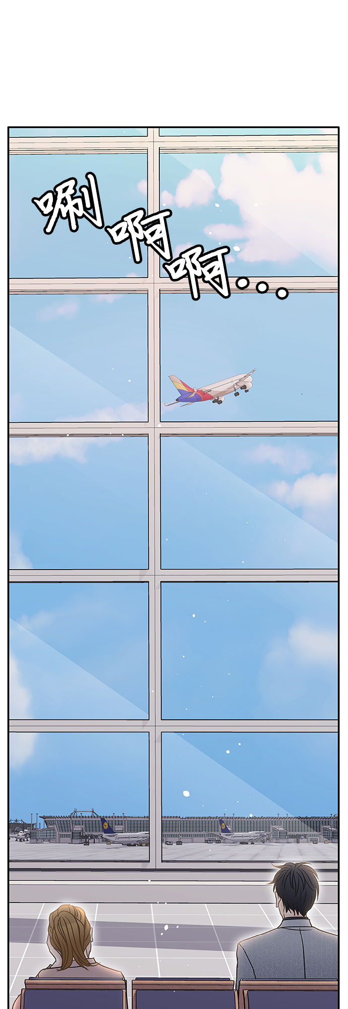 第57话4