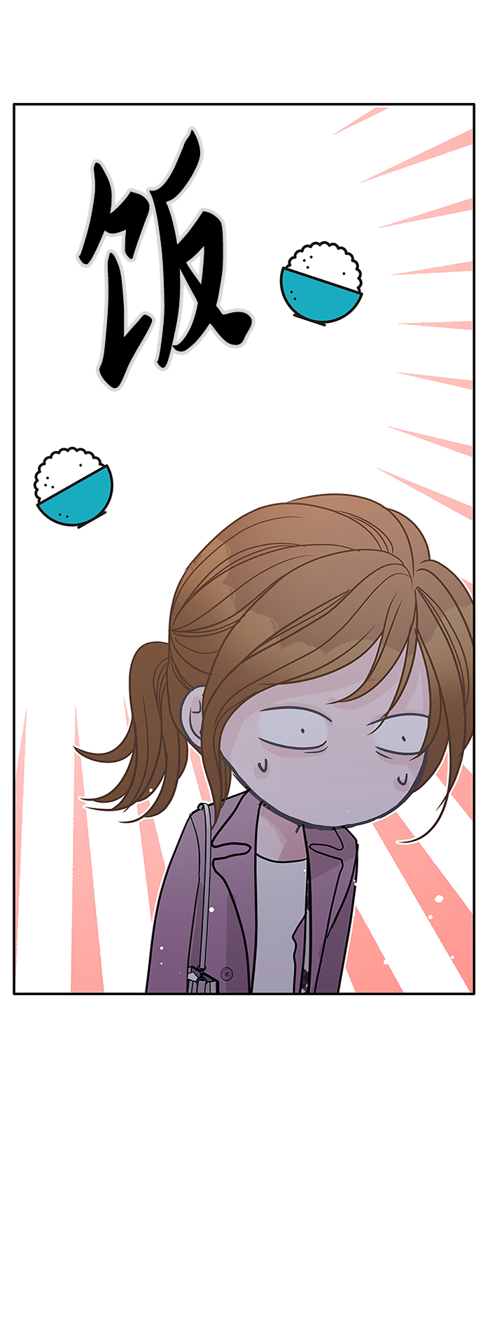 第57话49