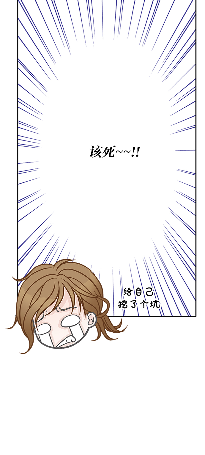 第57话58