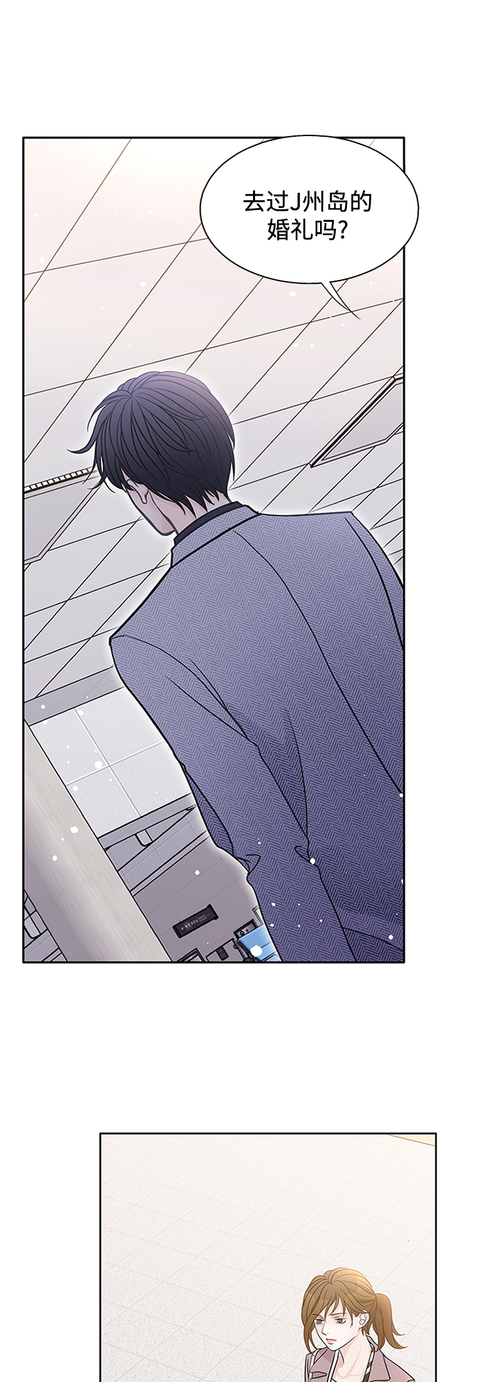 第57话59