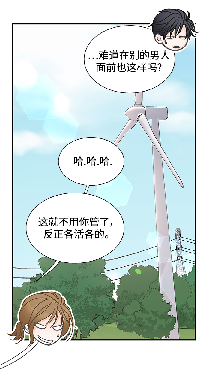 第58话16