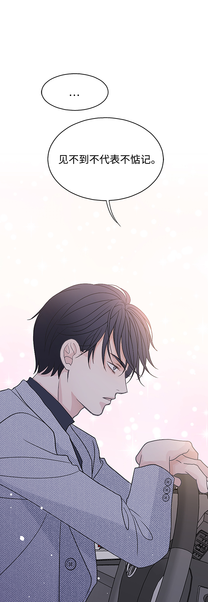 第58话17