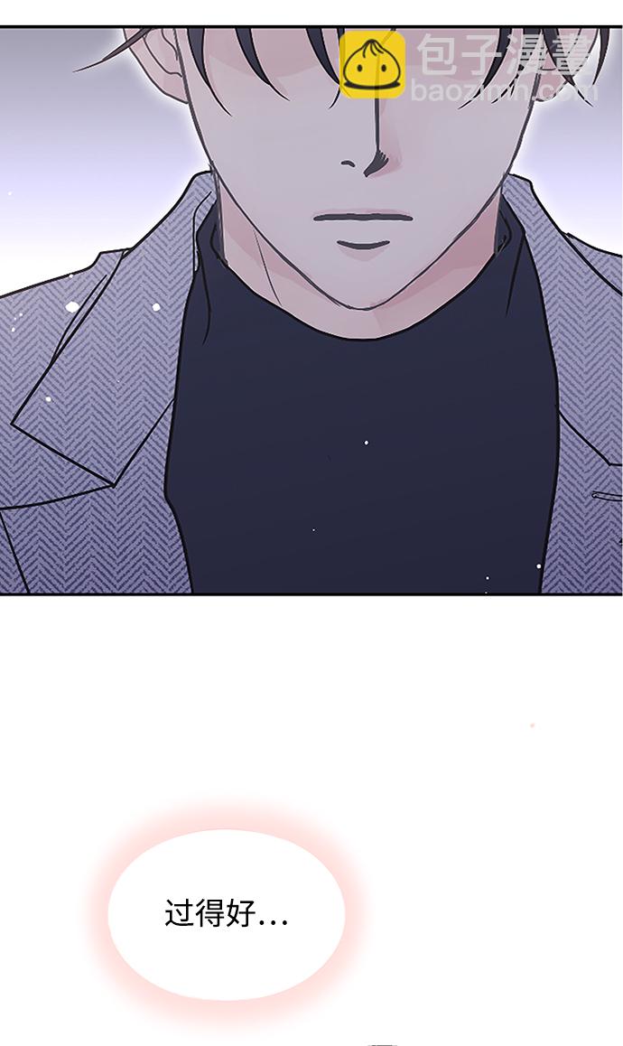 第58话20