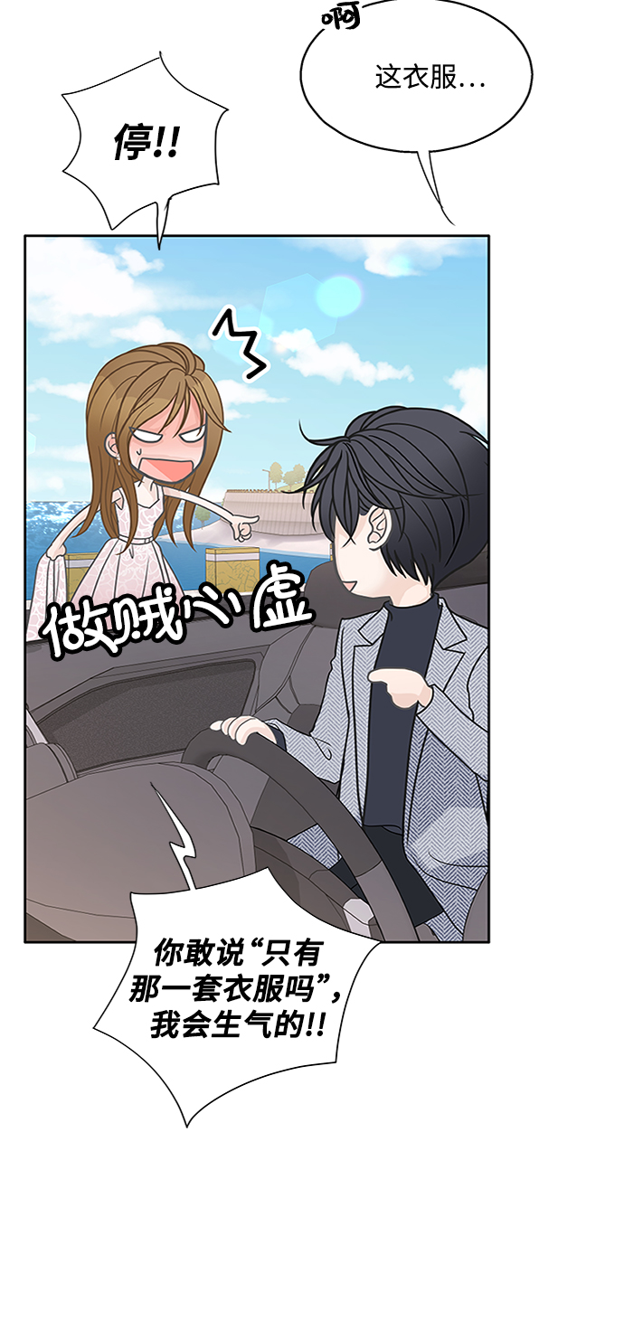 第58话25
