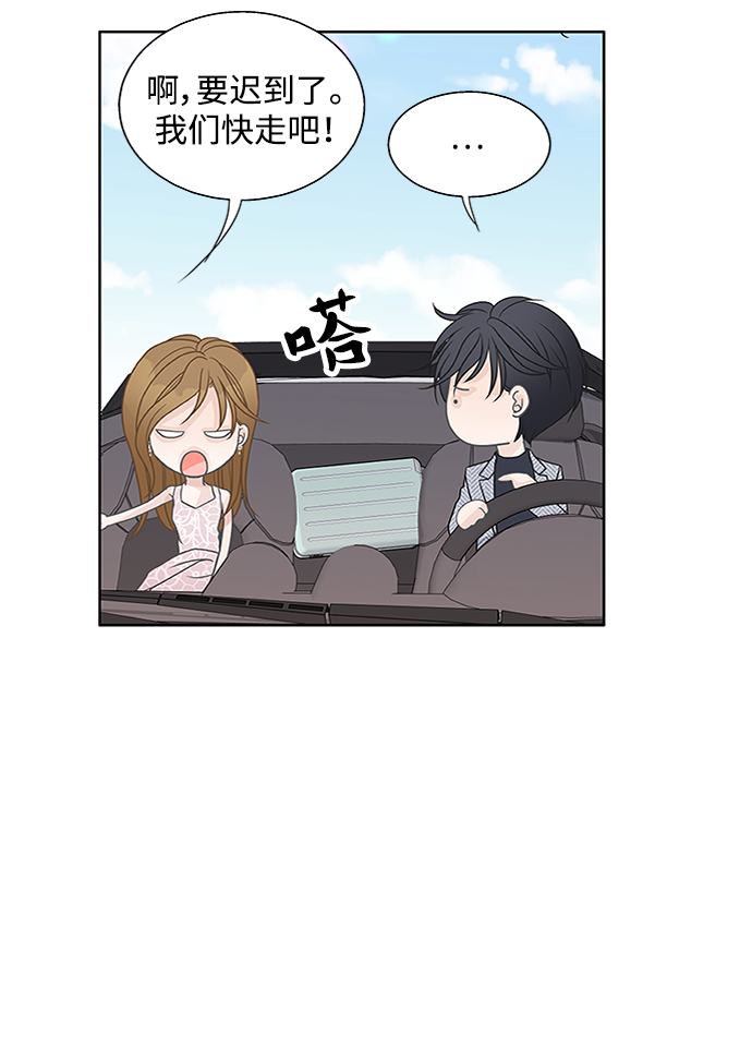 第58话26