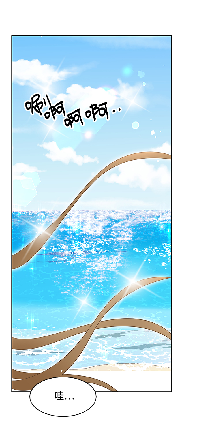 第58话30