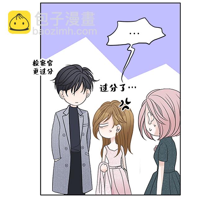 第58话48