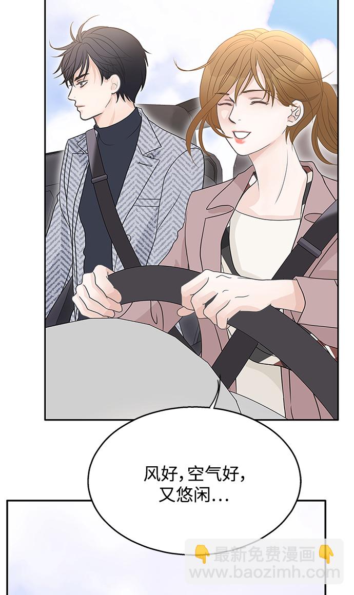 第58话6