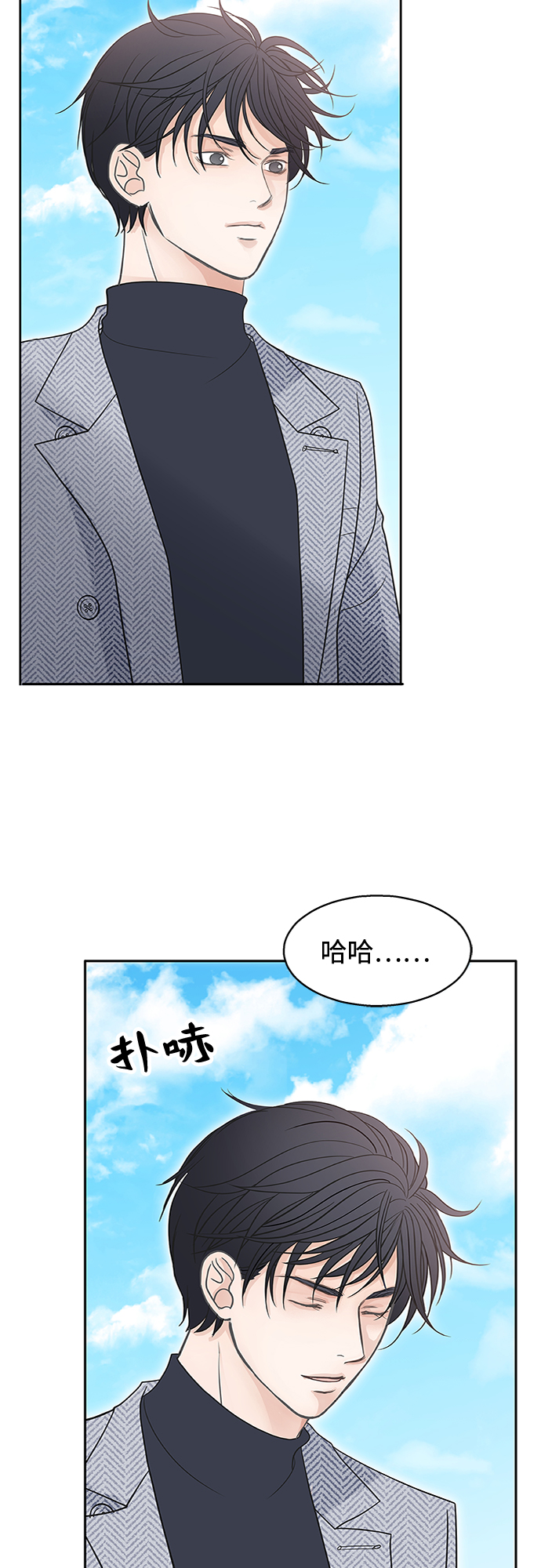 第59话21