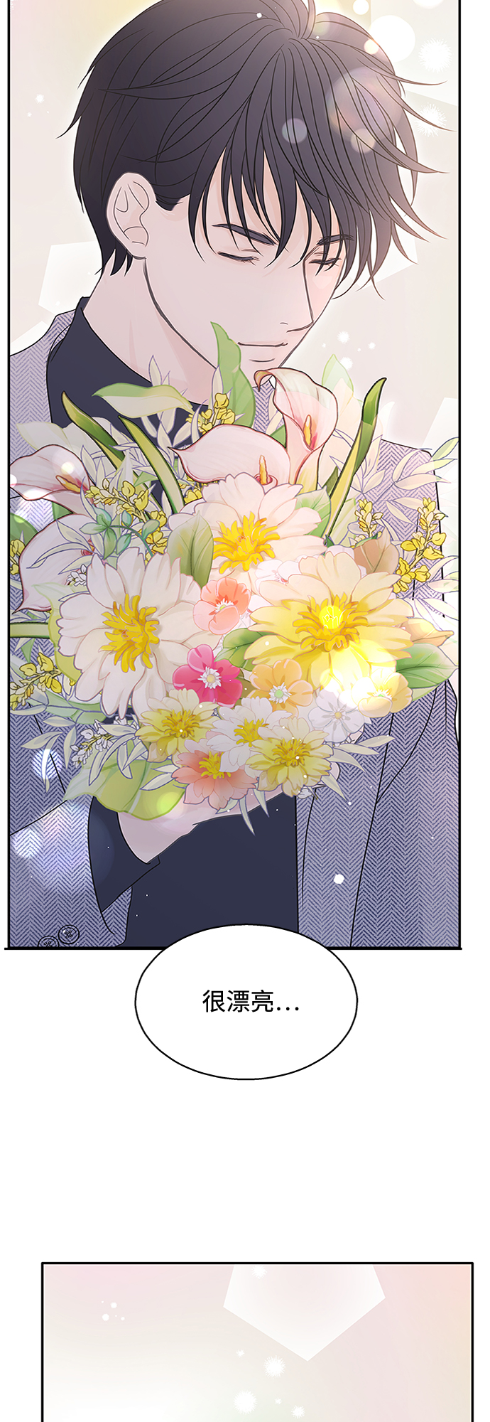 第59话26
